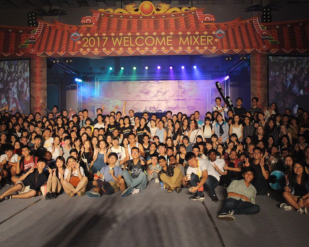 Come & Mix, Break & Fuse: A Big Hit in 2017 Welcome Mixer-封面圖