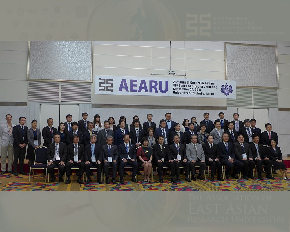 Engaging APRU and AEARU Presidents in NTU’s 90th Anniversary Celebration-封面圖