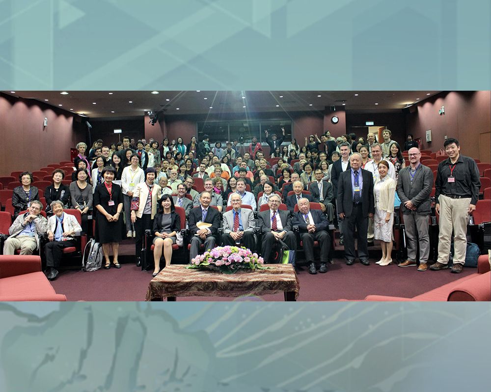 NTU's Cosmopolitan Quarter : ICLP’s 55th Anniversary Exhibition & Forum-封面圖