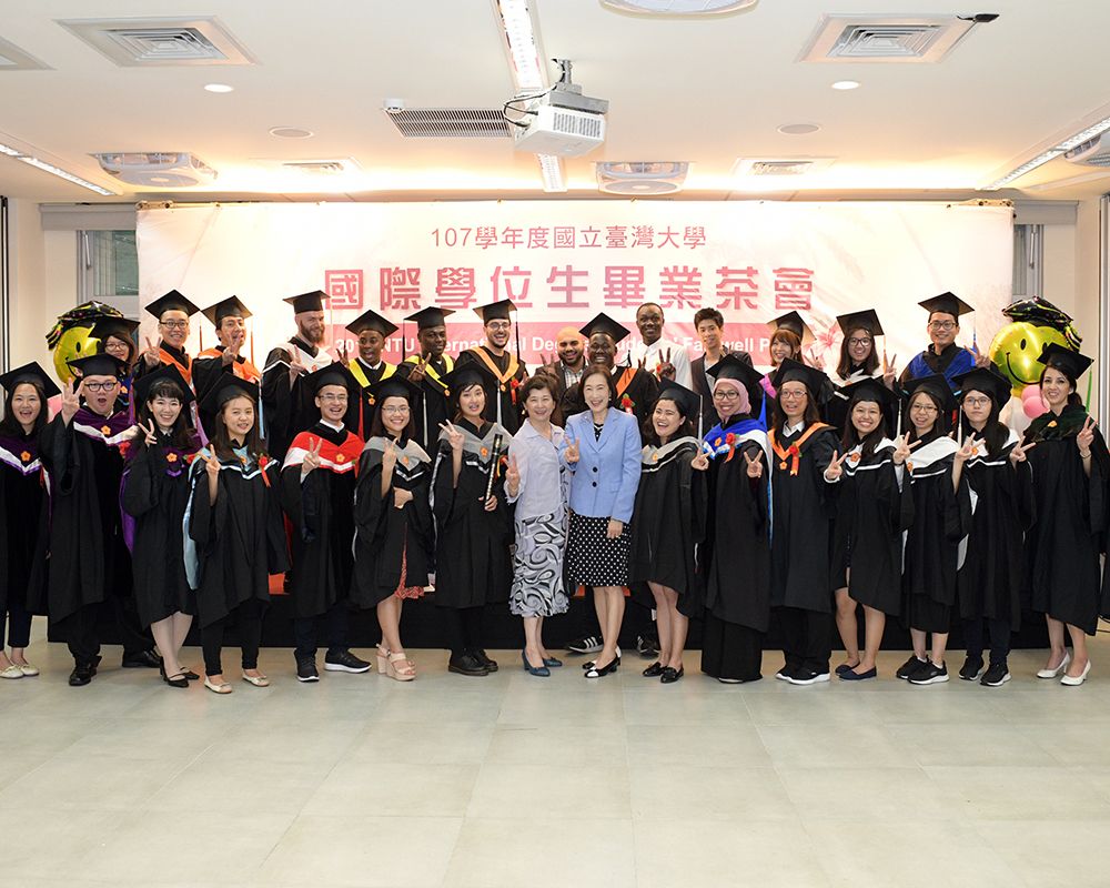A Moment of Joy and Pride: International Degree Students’ Farewell Party-封面圖