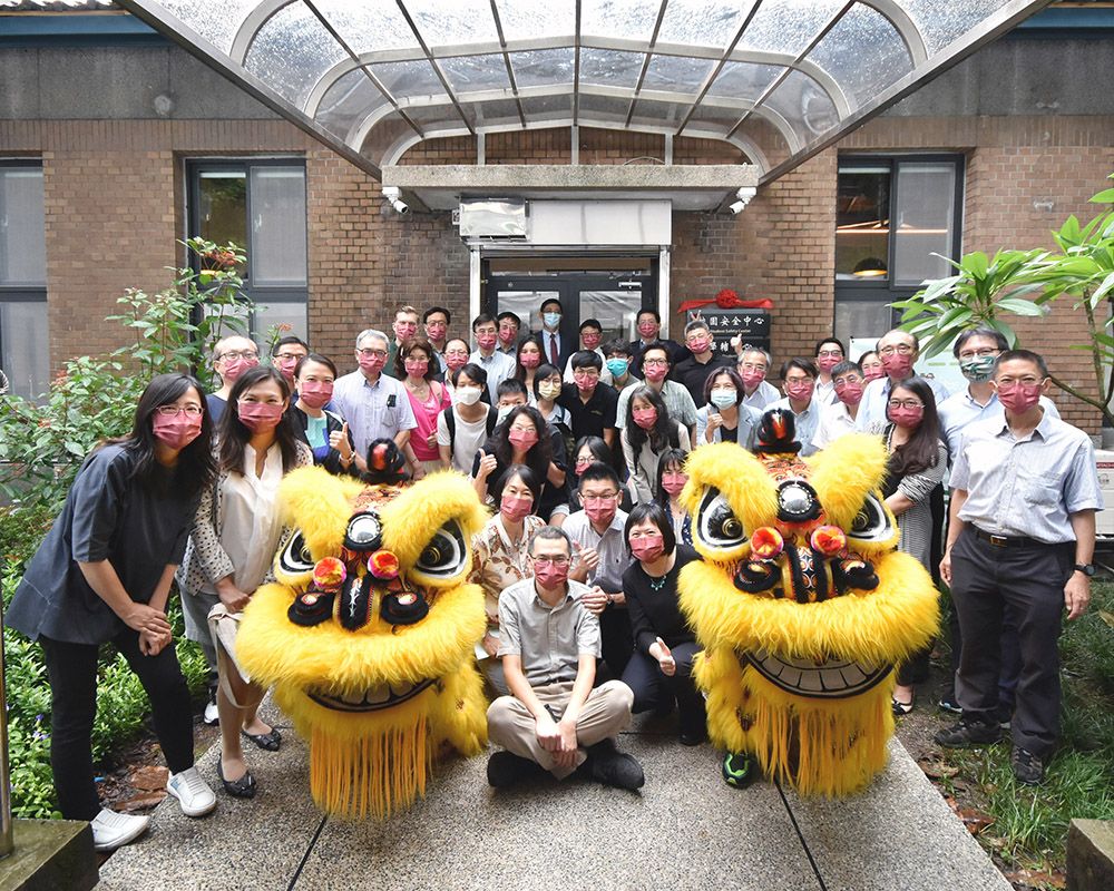 Student Safety Center, Center for Student Well-Being, & Disability Support Services Office Inaugurated-封面圖