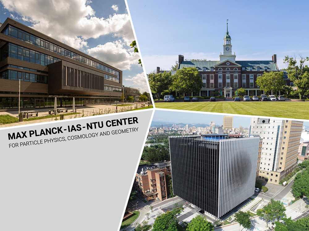 A Distinguished Global Research Center Established at NTU under Trilateral Cooperation-封面圖