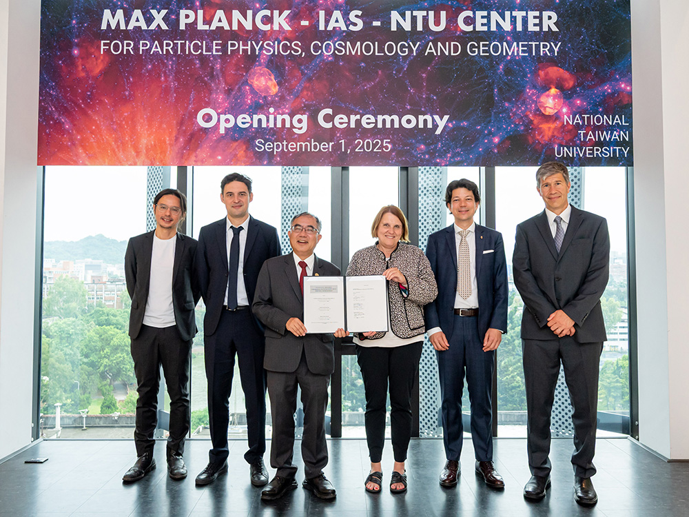 A new milestone for science at NTU: The inauguration of the Max Planck-IAS-NTU Center-封面圖