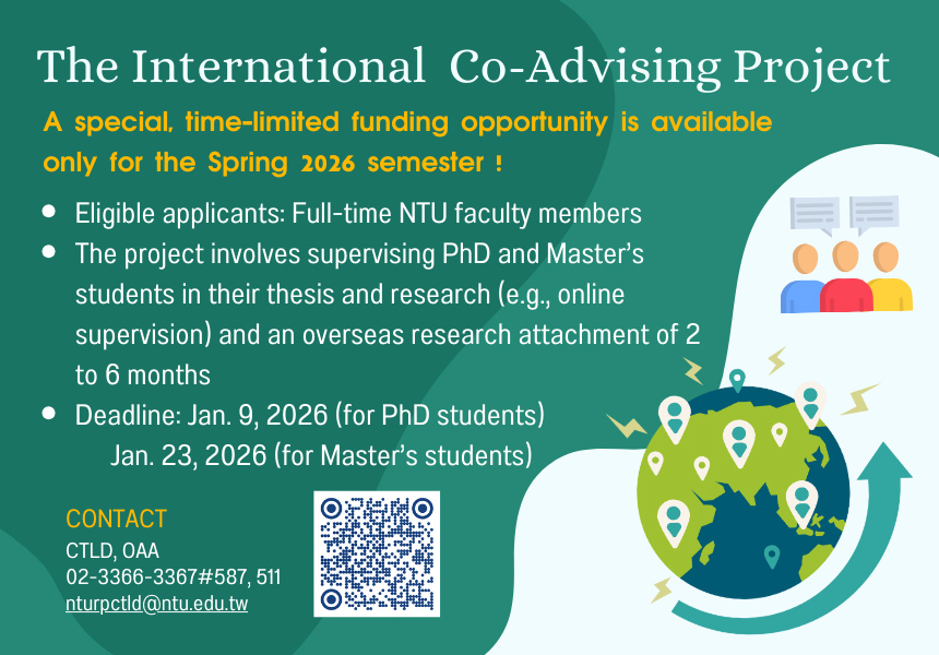 Image: Call for Proposals for the International PhD/Master’s Students Co-Advising Project (Time-Limited Funding Call for Spring 2026)~2026/1/23