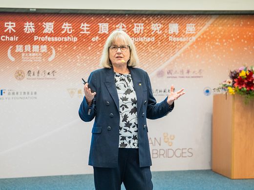 諾貝爾物理學獎得主唐娜．史垂克蘭臺大開講 剖析「信任科學」重在理解動態修正過程圖