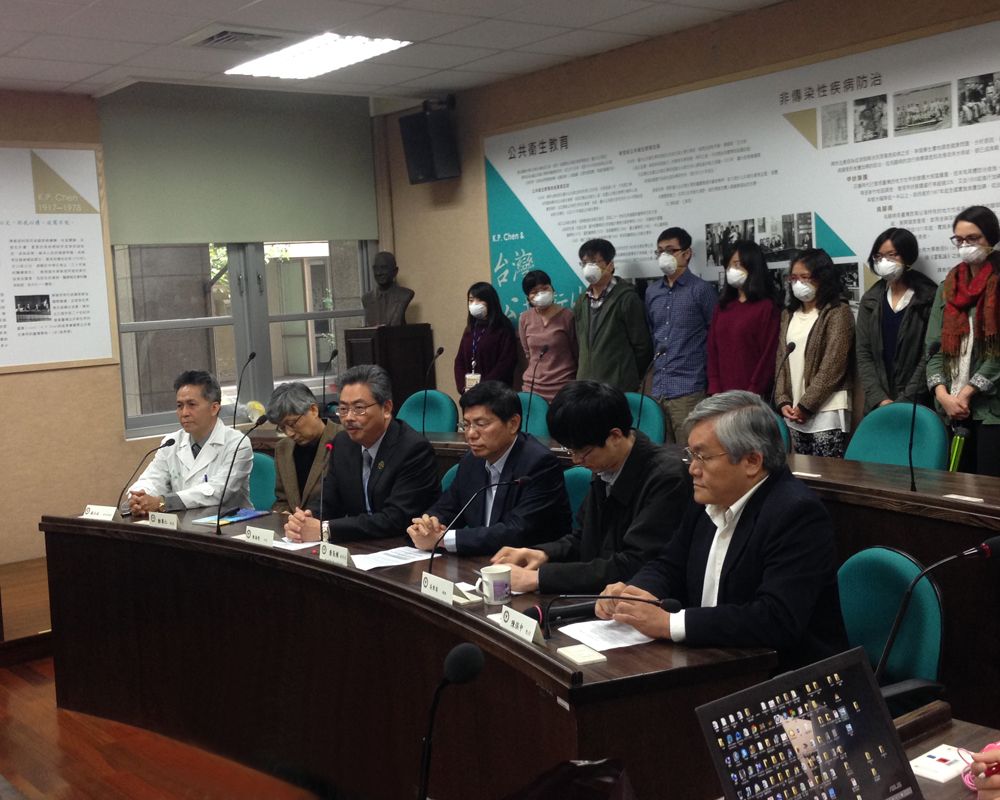 公衛團隊系列研究：PM2.5污走我們的健康-封面圖