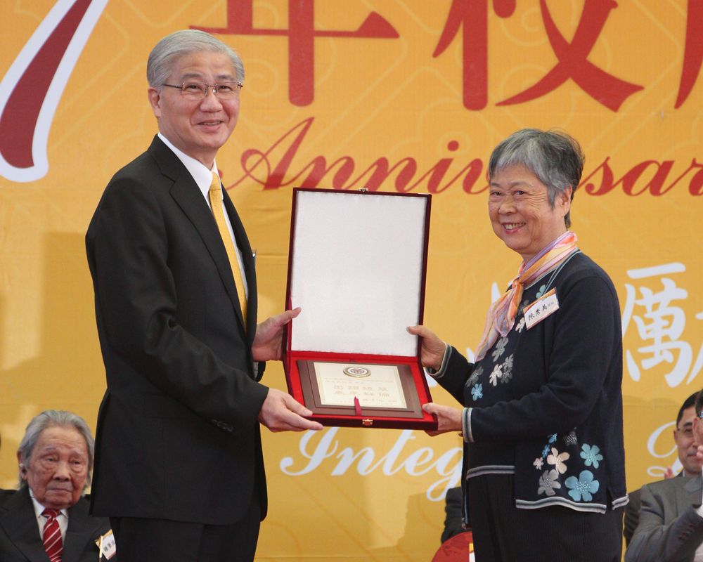 臺大傑出校友人文藝術類--陳若曦-封面圖