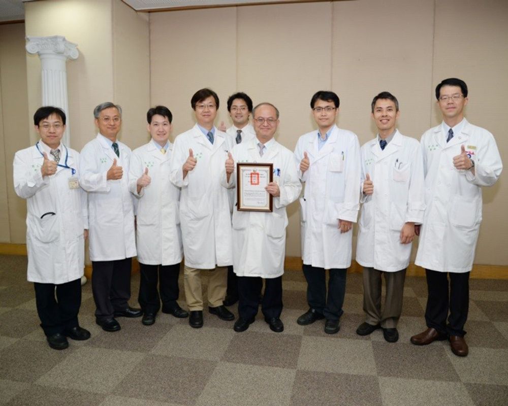 醫學院吳明賢團隊研究降低消化性潰瘍發生率-封面圖