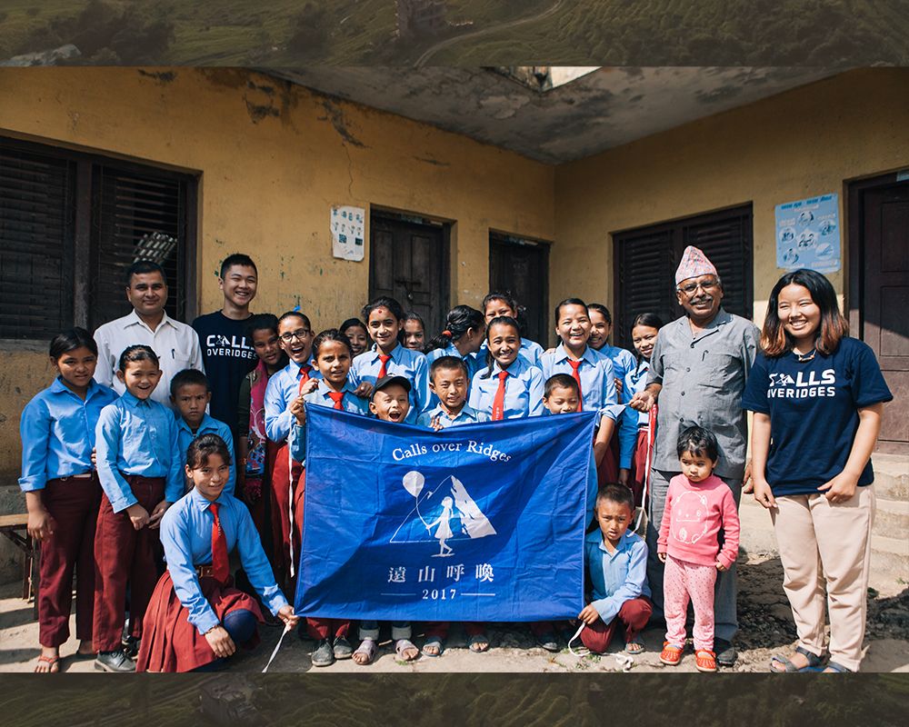 遠山呼喚號召「為世界種植教育」-封面圖