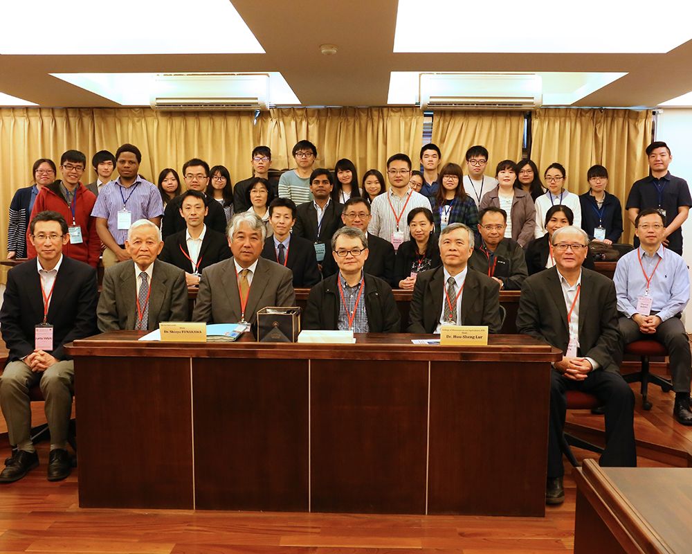 生農學院與京都大學共同舉辦土壤科學與植物營養雙邊交流研討會-封面圖