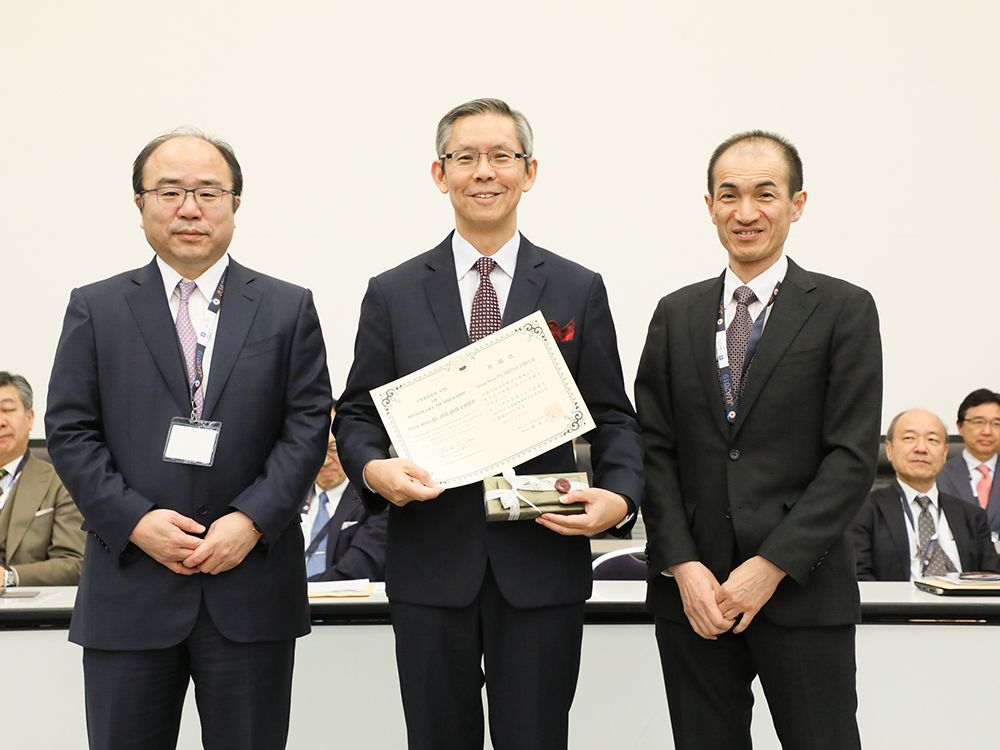 蒲永孝教授榮獲日本泌尿科醫學會榮譽會員獎-封面圖