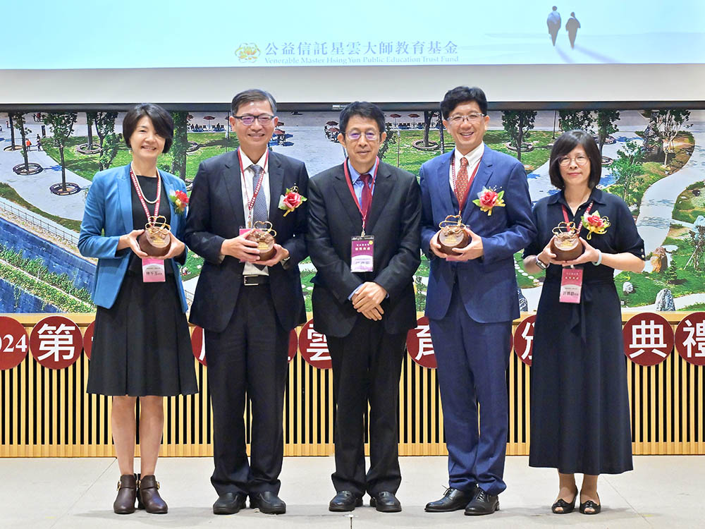 臺大醫學系教授陳晉興榮獲星雲教育獎–典範教師獎-封面圖