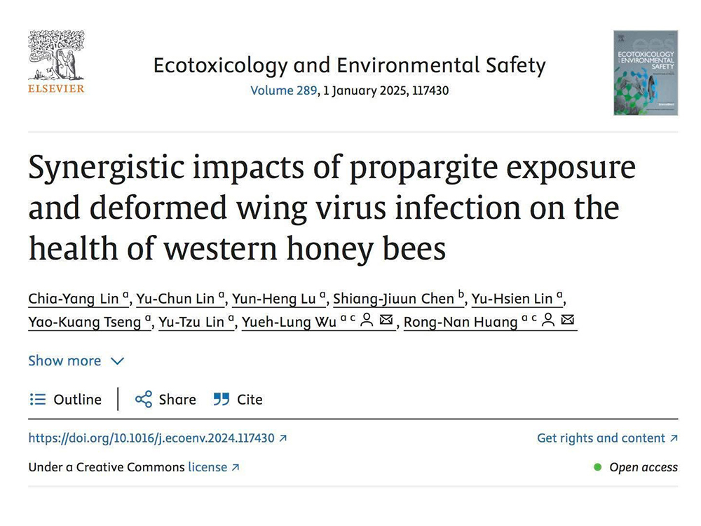 昆蟲學系教授黃榮南研究團隊發表殺蟲劑殘留與病毒感染對西方蜜蜂健康的影響研究於 Ecotoxicology and Environmental Safety期刊-封面圖
