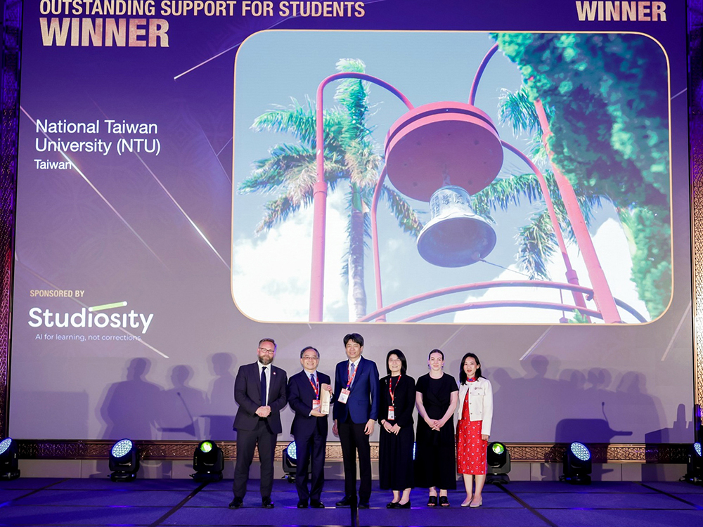 泰晤士2025亞洲高等教育峰會 臺大勇奪傑出學生支持獎-封面圖