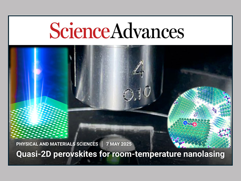 電漿子表面晶格共振結構助攻 實現室溫奈米雷射新機制-封面圖