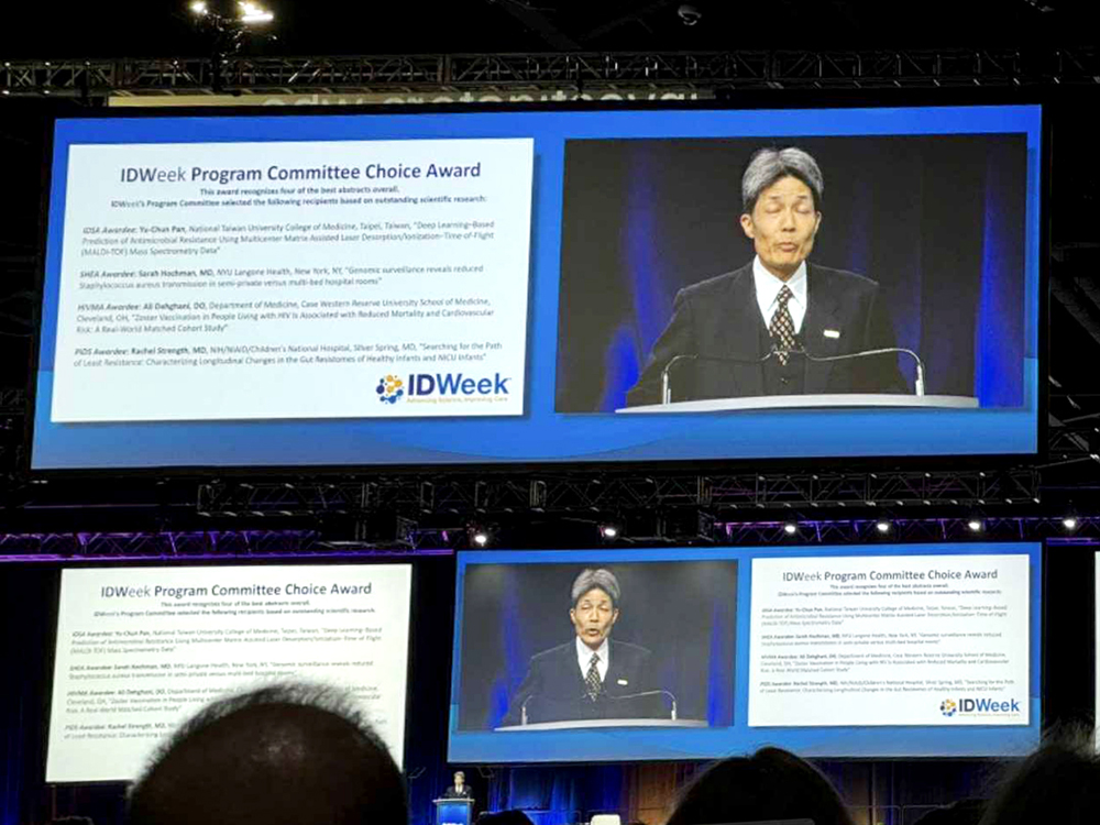 李建璋教授人工智慧研究團隊勇奪全球感染症頂尖盛會 IDWeek 2025 首獎！-封面圖