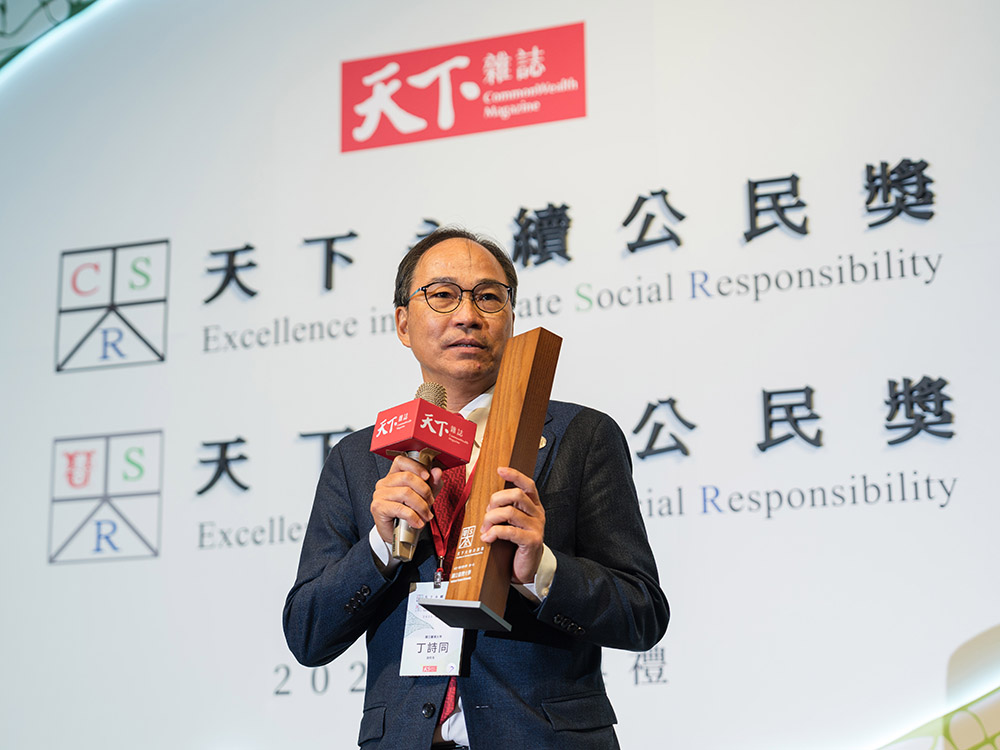 臺大蟬聯2025天下USR大學公民獎榜首-封面圖