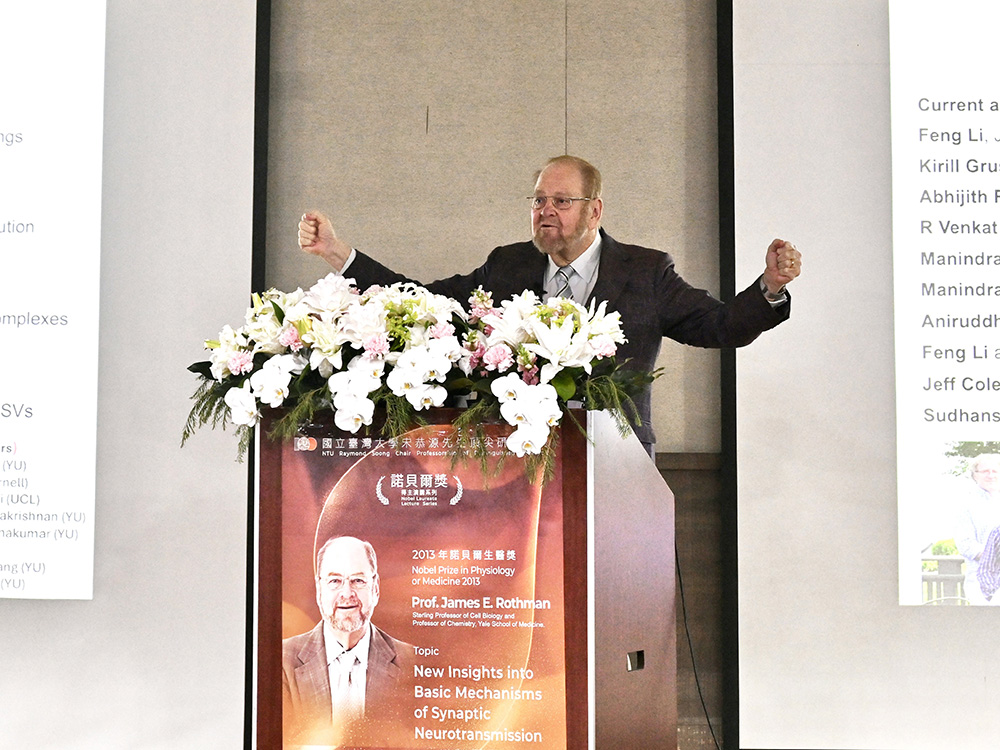 諾貝爾獎生醫獎得主羅思曼夫婦 與臺大師生深度交流 激盪科研新思維-封面圖